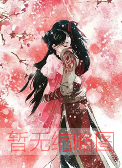游客